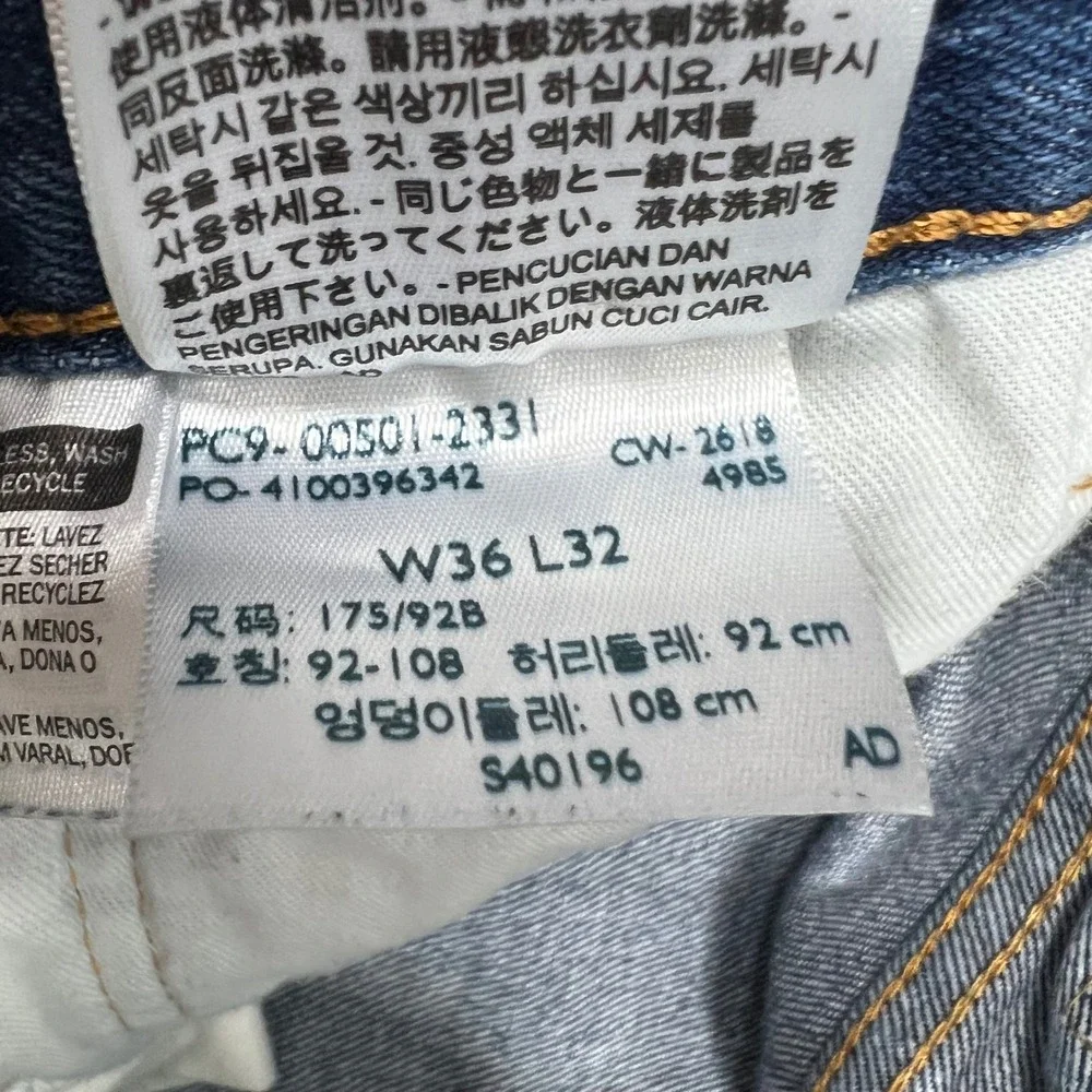 LEVI'S‎ 501 Jeans Mens 36x32 Button Fly Straight Leg Blue Denim Casual Stained